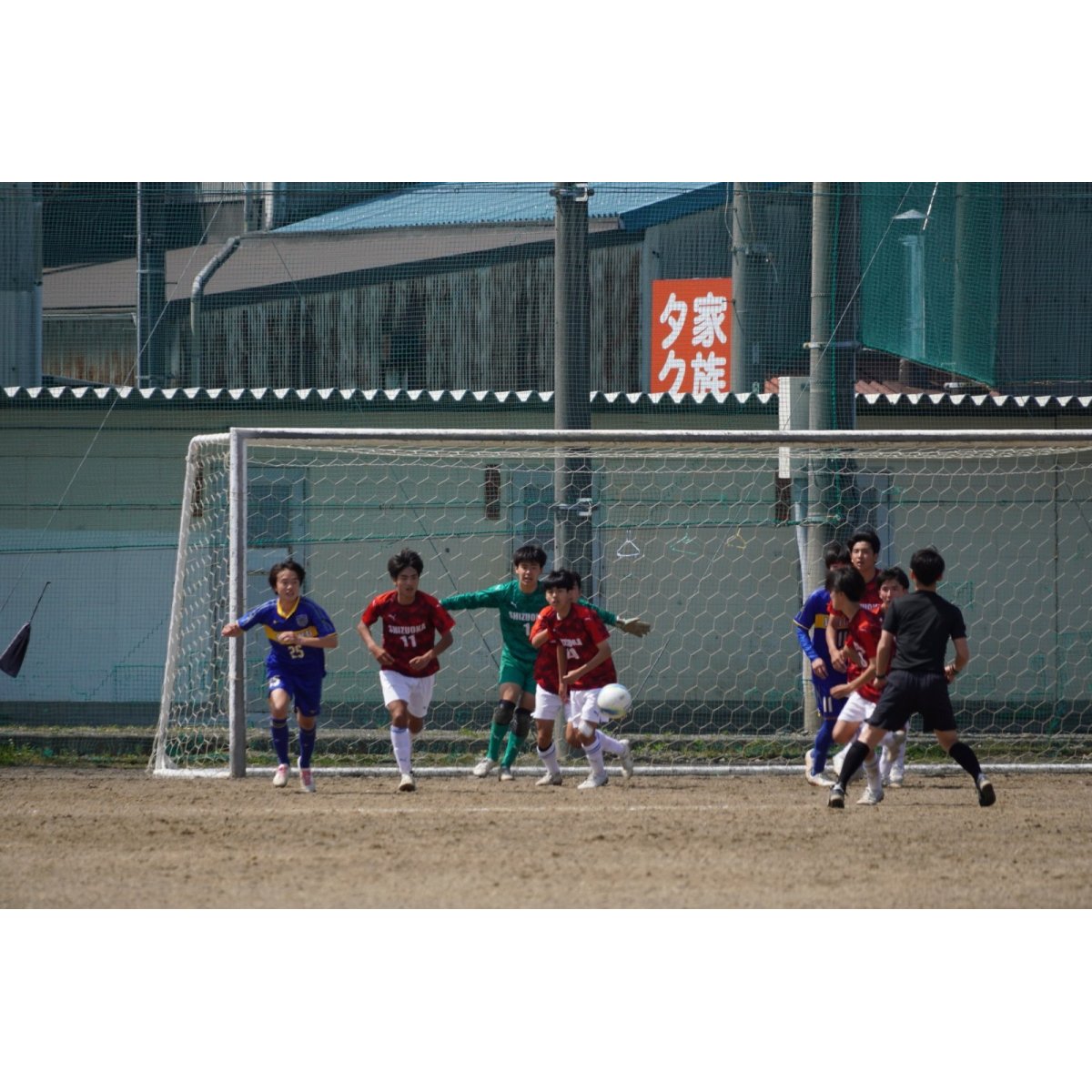 画像4: 2025/05/03 総体中部地区 決勝トーナメント1回戦（vs城北高校）●1-2 @藤枝北高G