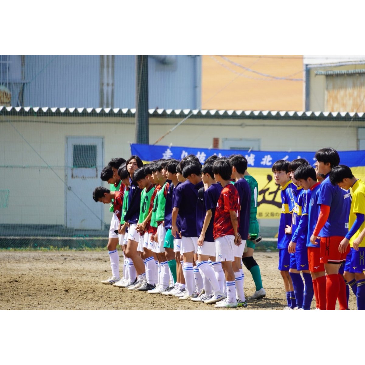 画像5: 2025/05/03 総体中部地区 決勝トーナメント1回戦（vs城北高校）●1-2 @藤枝北高G