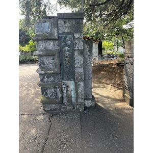 2025/08/08関東遠征3日目vs県立千葉高校