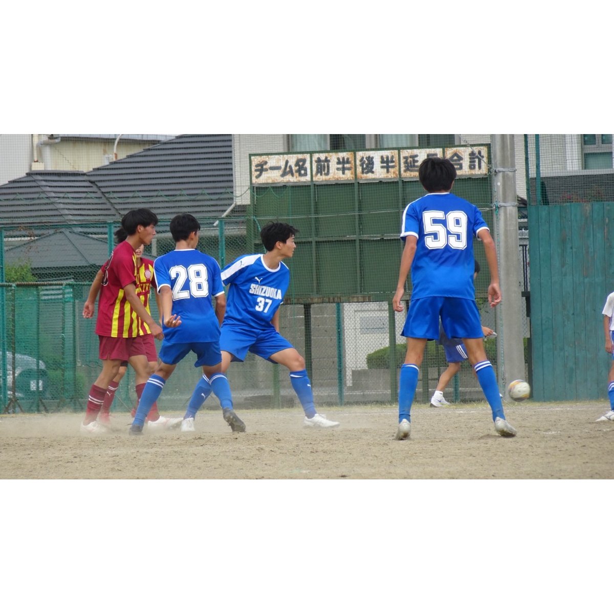画像3: 2025/10/05 ユースリーグ中部地区1部第13節 VS藤枝北 〇2-0@藤枝北高G