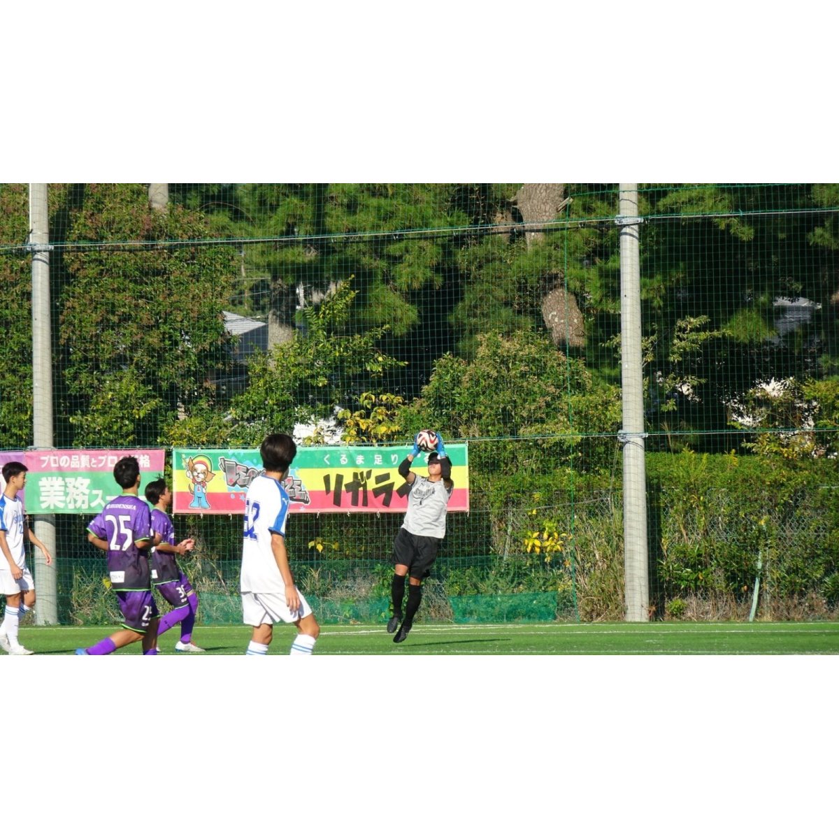 画像3: 2025/11/16 ユースリーグ中部地区1部第14節 VS藤枝MYFC ●0-5 @いちまるG