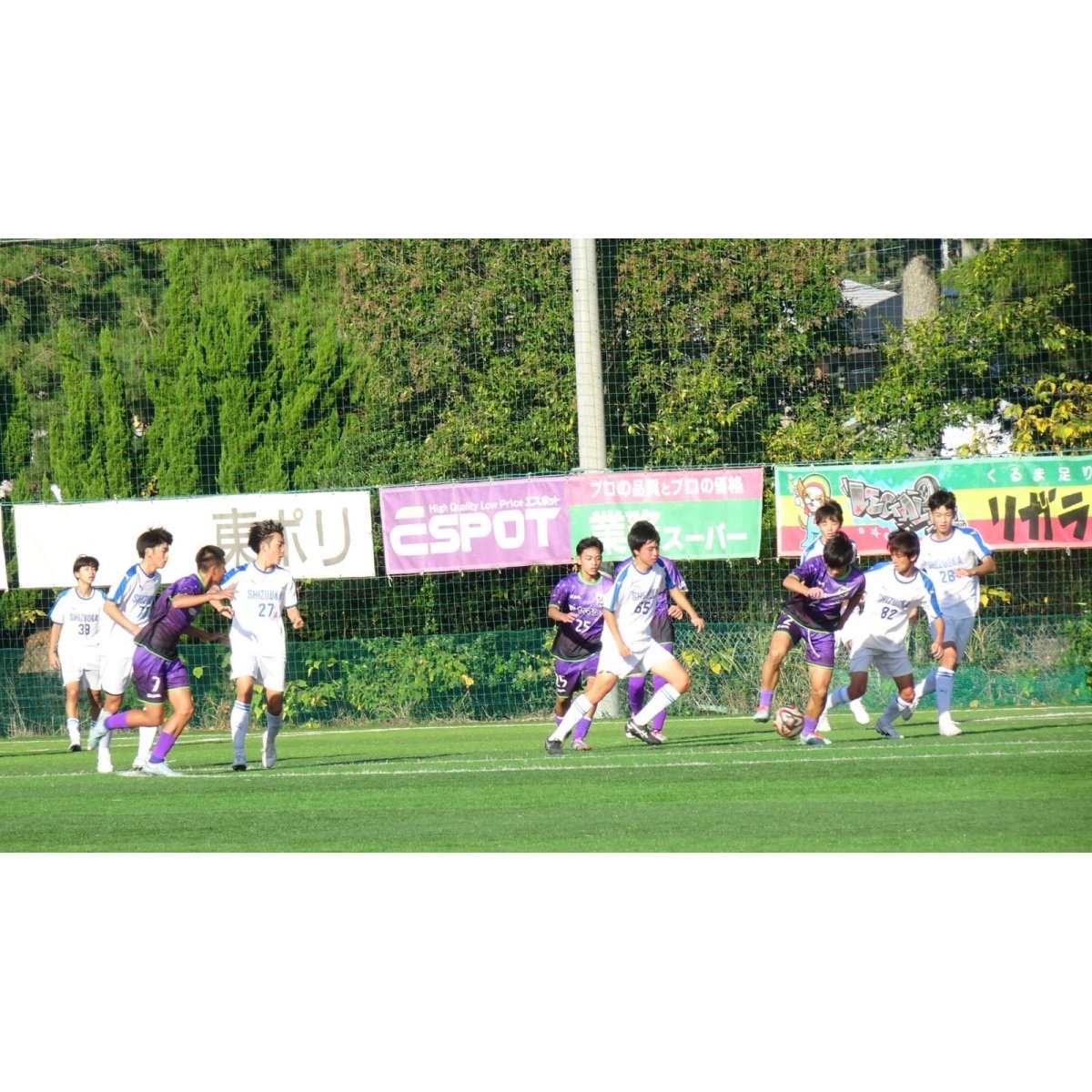 画像4: 2025/11/16 ユースリーグ中部地区1部第14節 VS藤枝MYFC ●0-5 @いちまるG