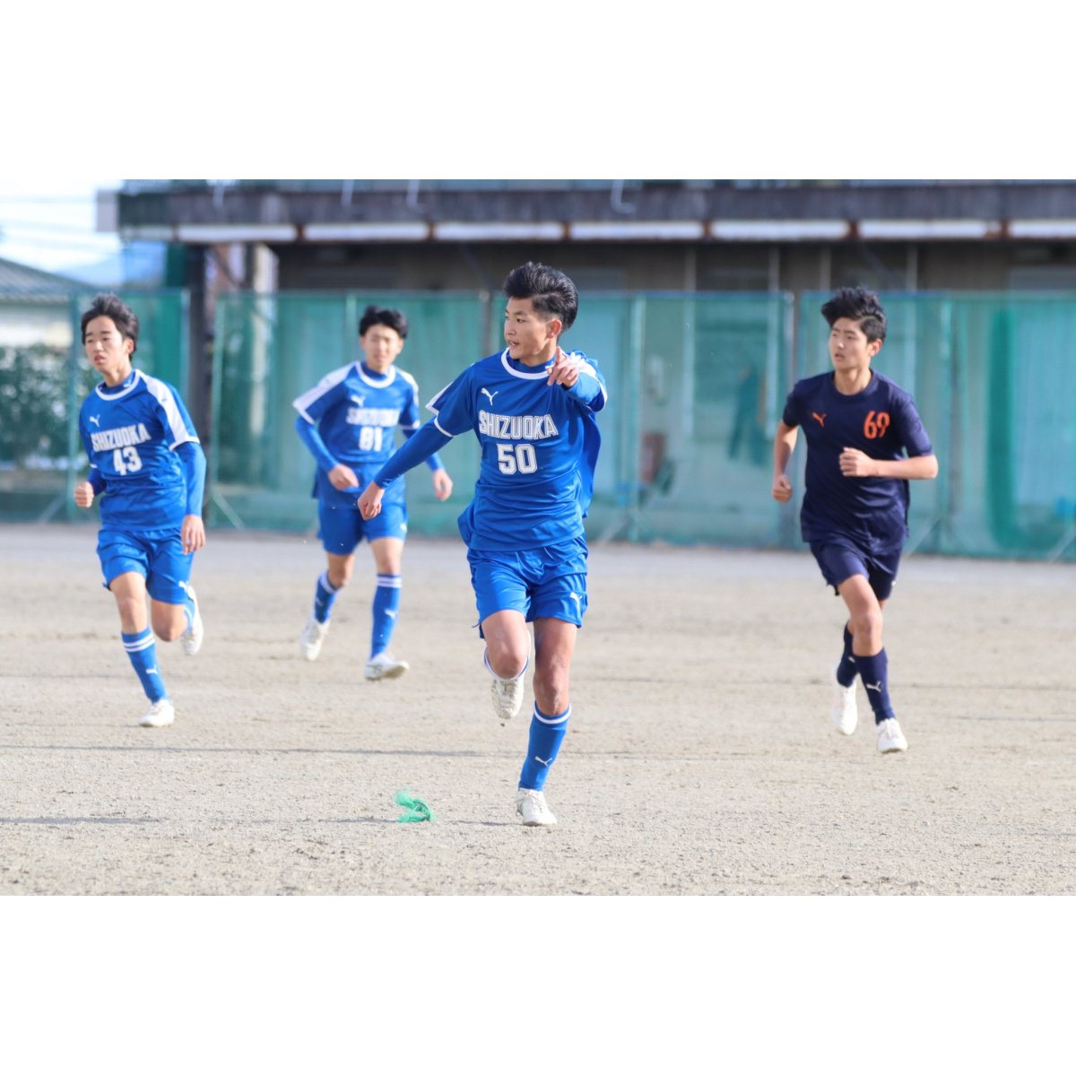 画像2: 2025/12/26 高田杯（vs浜松北、吉原）＠吉原高