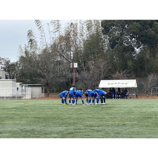 画像2: 2026/02/11 TM(vs浜松医大)@浜松医大G