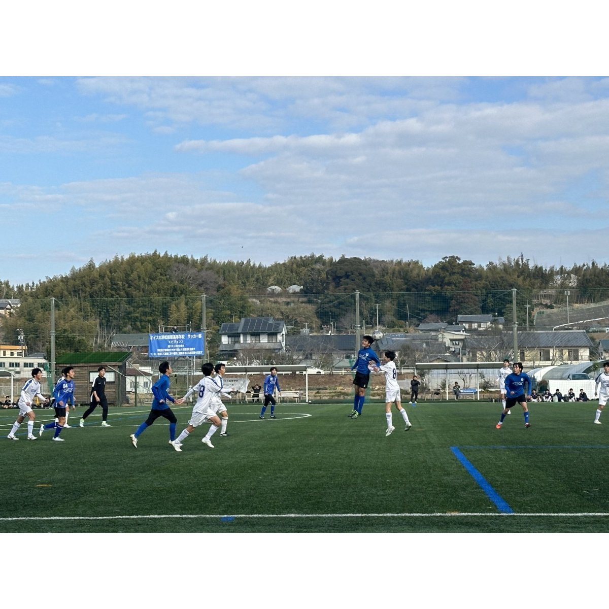 画像2: 2026/02/15 TM(vsオイスカ浜松国際高校)@オイスカ高G