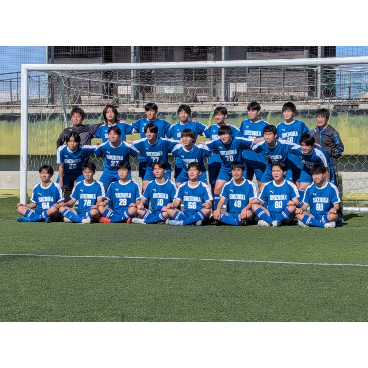 画像2: 2026/03/19 三送会