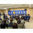 画像3: 2026/03/19 三送会 (3)