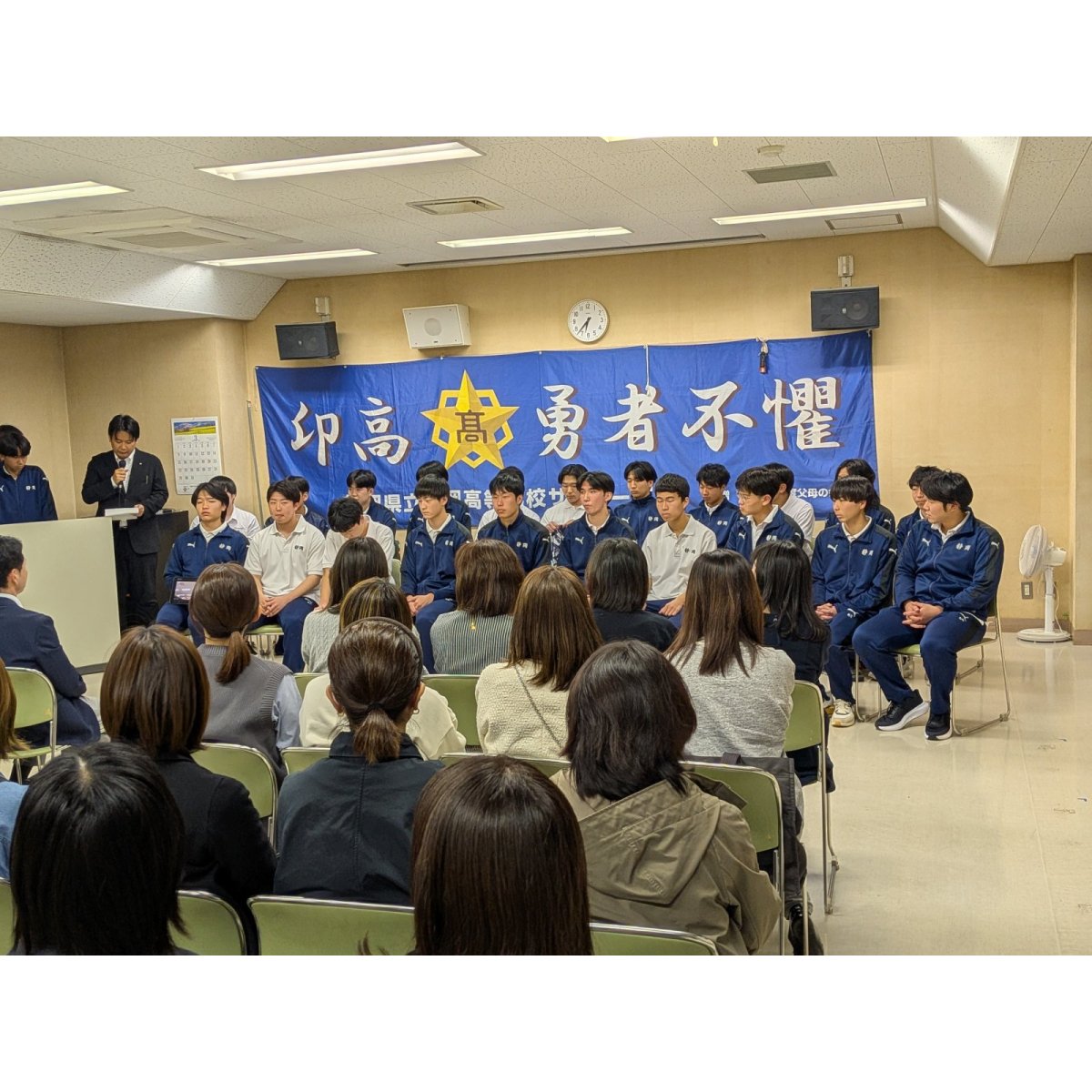 画像3: 2026/03/19 三送会