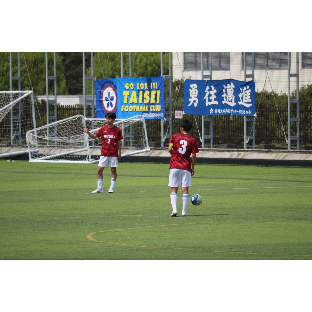 画像4: 2026/04/18   総体中部地区1次リーグ第一節(vs静岡大成高)◯1-0 @中島人工芝G