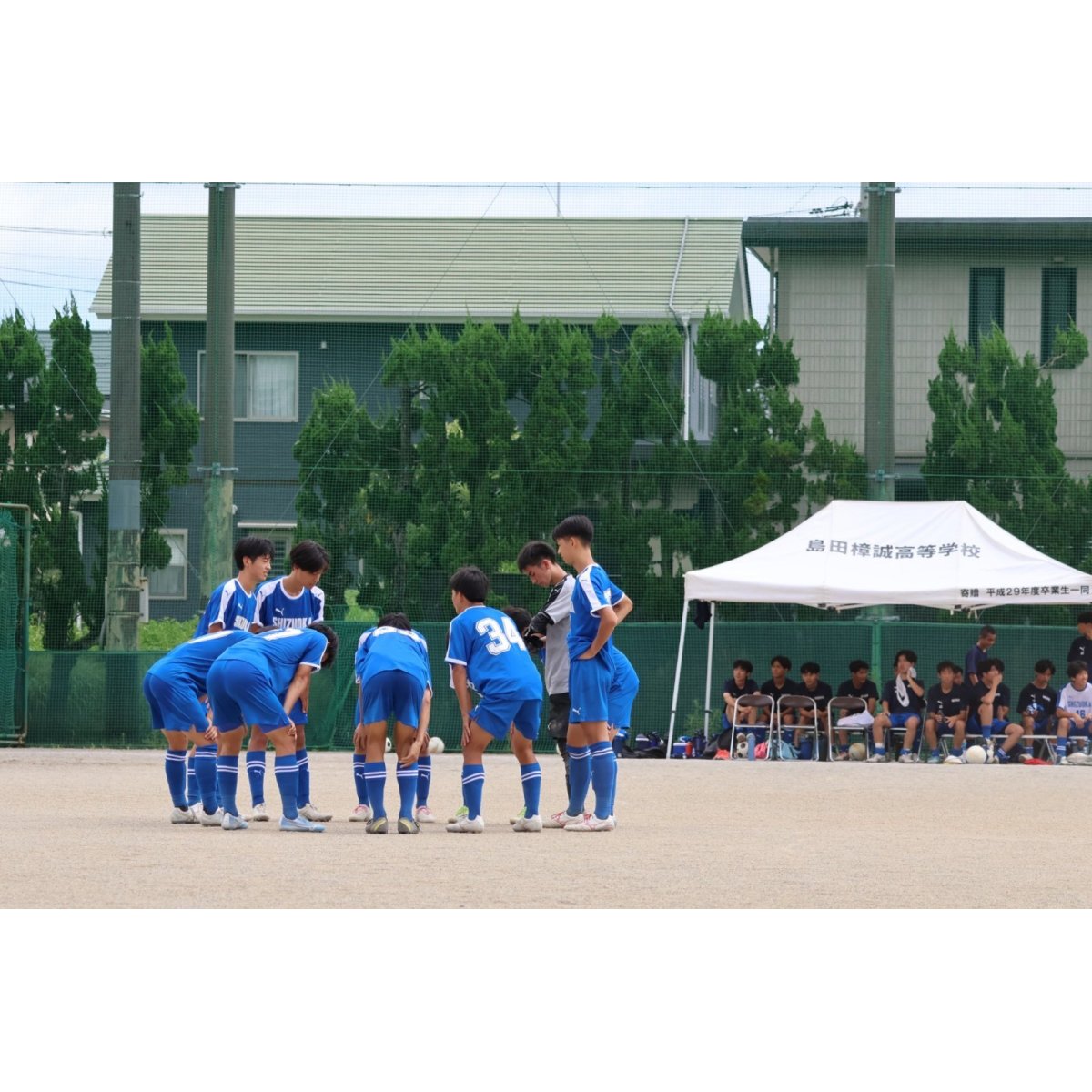 画像2: 2026/07/19 TM(VS島田樟誠高校)＠島田樟誠高校G