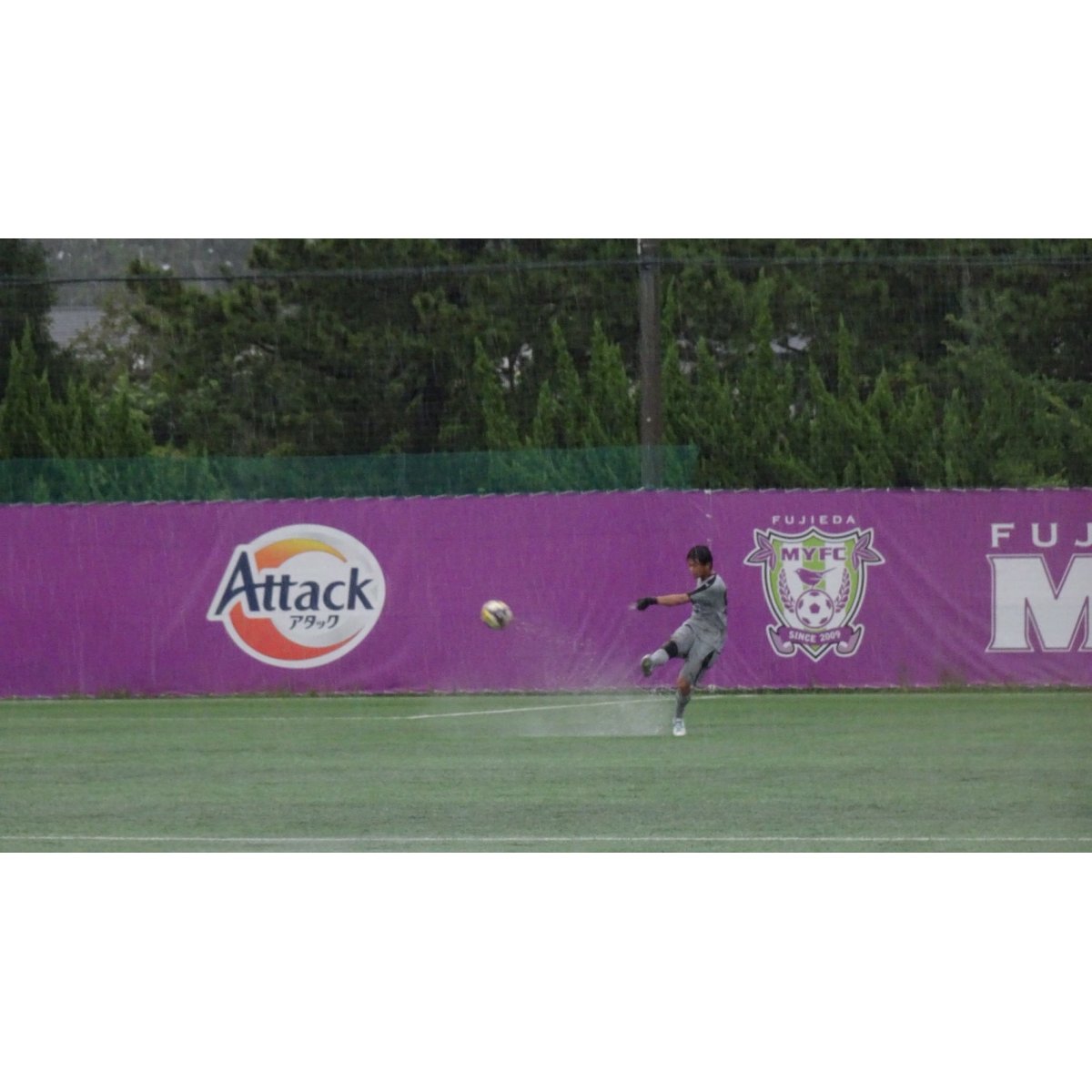 画像4: 2026/09/06 ユースリーグ中部地区1部第8節 VS 藤枝MYFC ⚫︎0-8 @藤枝MYFC G