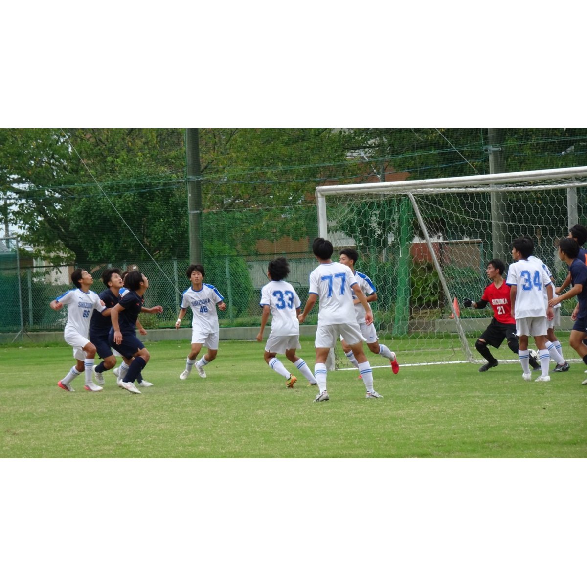 画像1: 2026/09/20 TM (vs 吉原高校) @吉原高校G